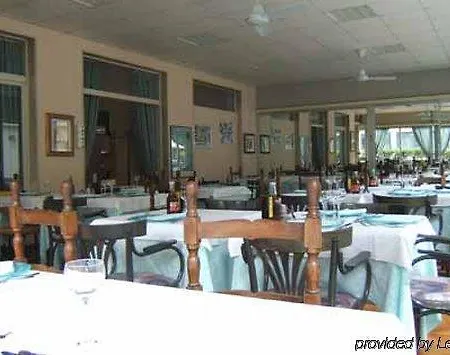 Mirage Hotel